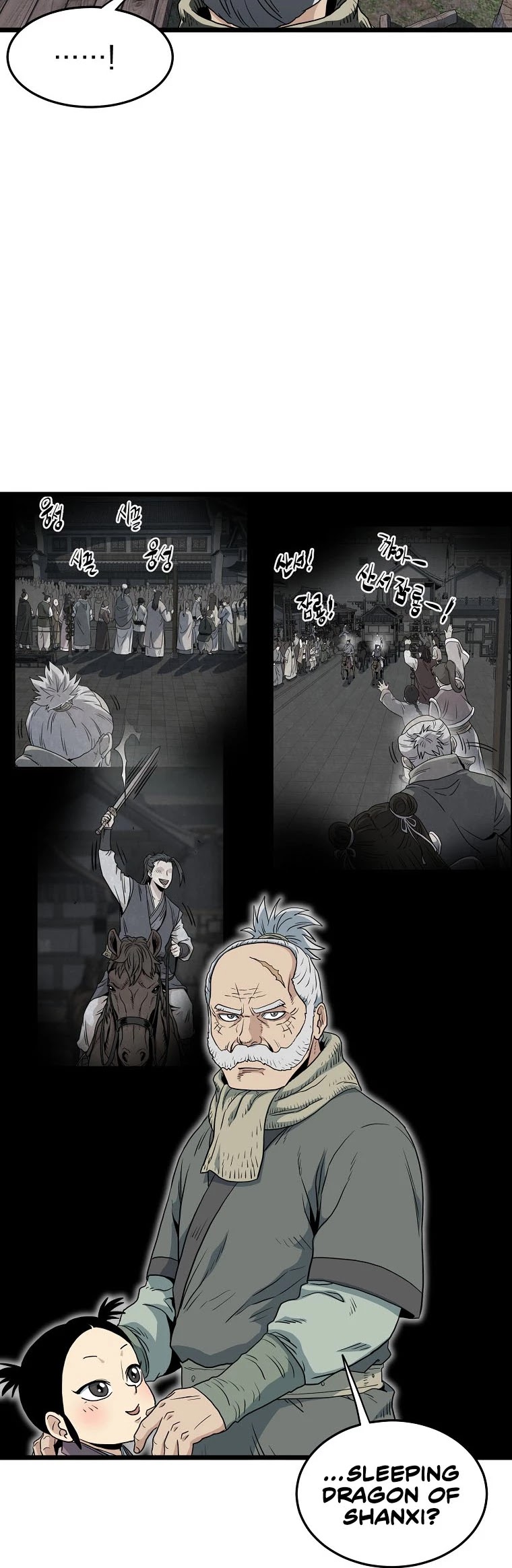 Murim Login Chapter 112 image 29